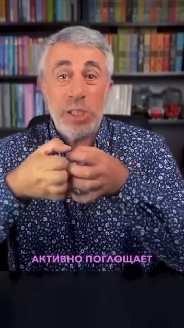 Именно про лазерную эпиляцию