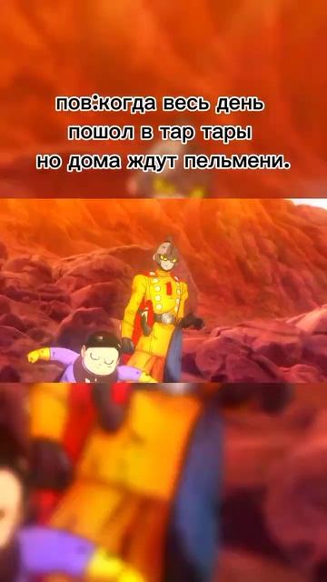 когда есть пельмени это хорошо #бобры #видео #драгонбо?