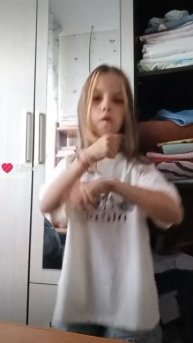 хи хи лайки