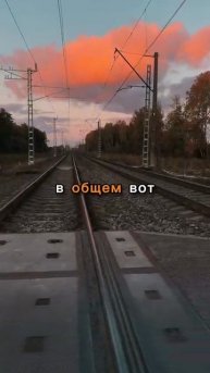 Фифти 185