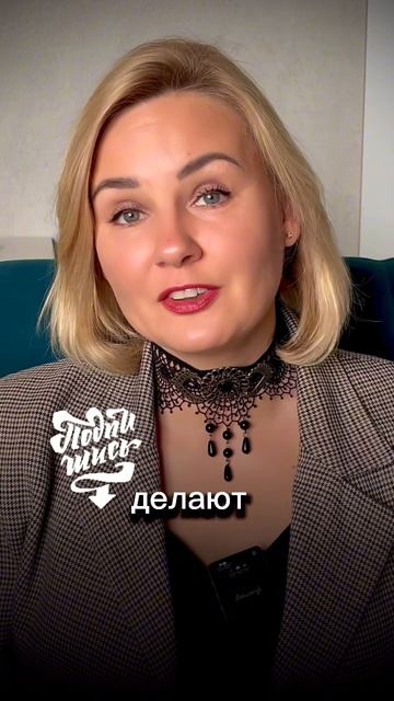 Психология Денег нового времени