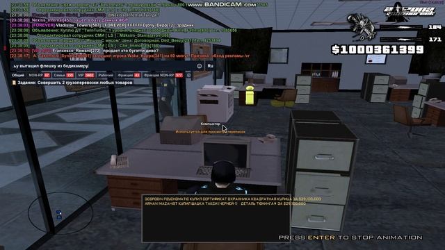 gta_sa 2025-05-08 23-37-47-087