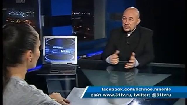 Личное мнение : В жизни есть место чуду