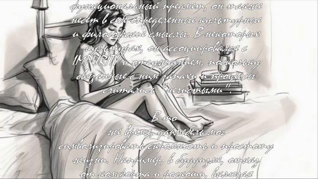 Как правильно расставить дармебель в интерьере  .