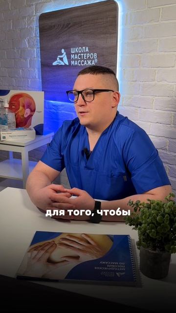 Полезна ли баня? Можно ли делать массаж после бани? Какой массаж сочетается с баней?