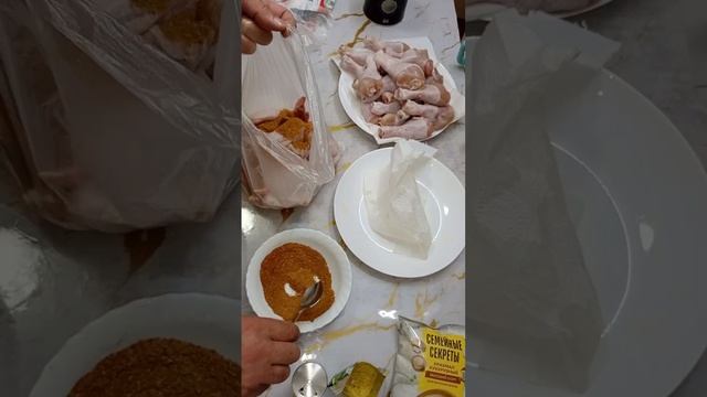 Крылышки во фритюре как в KFC