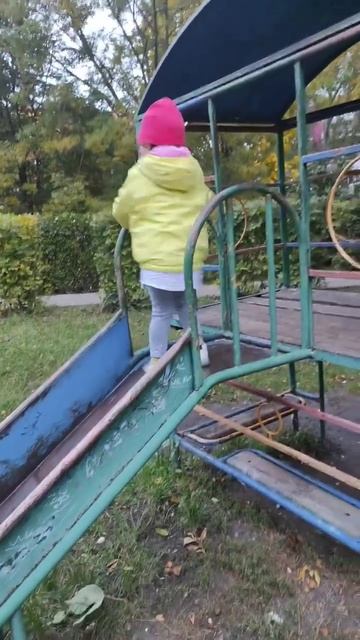 #горка #парк #марусяивкусняшки