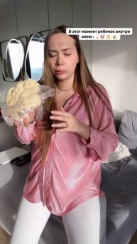 Сегодня у меня плановое взвешивание в жк 🙏🏻🥹