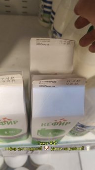 Собака на районе: кефирный вайб! 🐶🥛