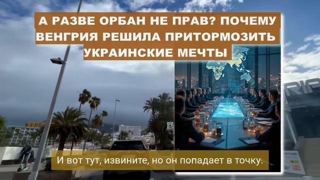 ТЕМА ЗАКРЫТА, ПОЛНЫЙ КАПИТУЛИРЭН! БОЛЬШЕ НИКАКИХ УСТУПОК НЕ БУДЕТ...