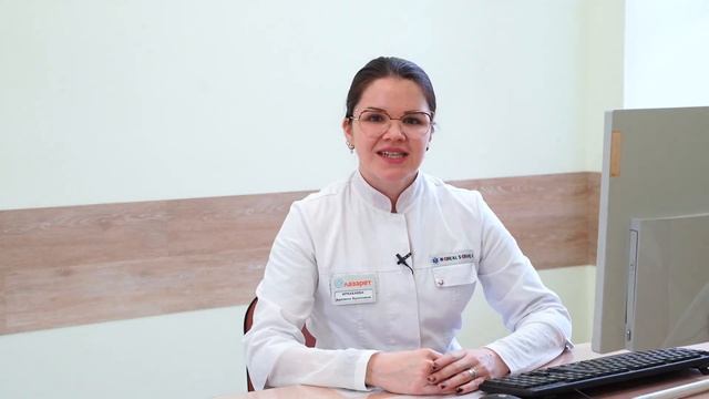 Знакомство с командой клиники: Иркабаева Аделина Булатовна