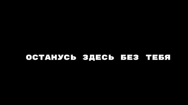 Goro, asatro-Иммунитет