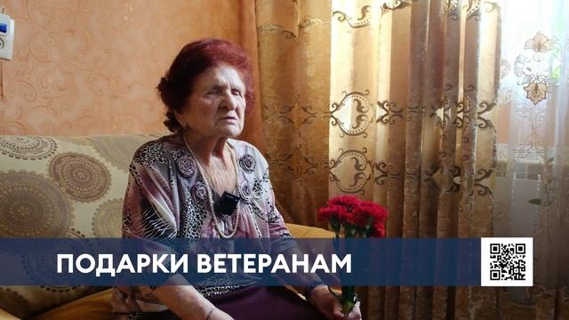 Школьница из Нижнекамска подготовила более ста подарков для ветеранов и тружеников тыла