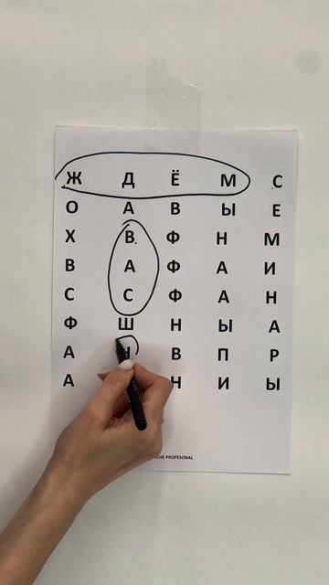 Ждём вас на наши семинары 🤍