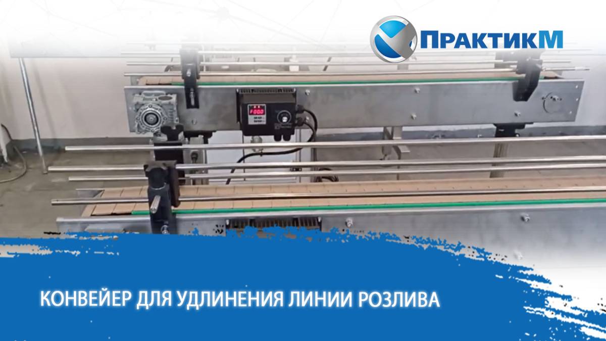 🚀 Когда бизнес растёт — возвращаются к тем, кому доверяют..