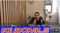 САМВЕЛ АДАМЯН, ГАРИК И КЕРРИ, ТЕПЕРЬ УРВАВСЯ, СЛУШАЙТЕ..