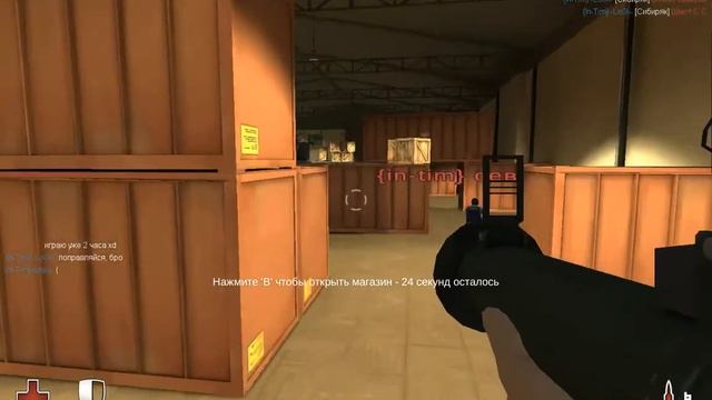 Contra City.БИТВА С КЛАНОМ In-Tim!