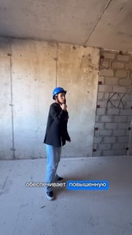 ЖК CROCUS, Симферополь