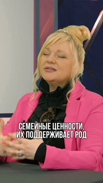 Что должно быть у людей, рожденных 6, 15, 24 числа?