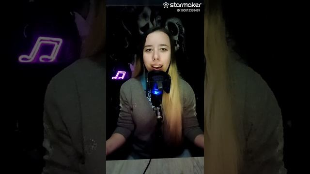 Flёur - Формалин (Кавер-версия)