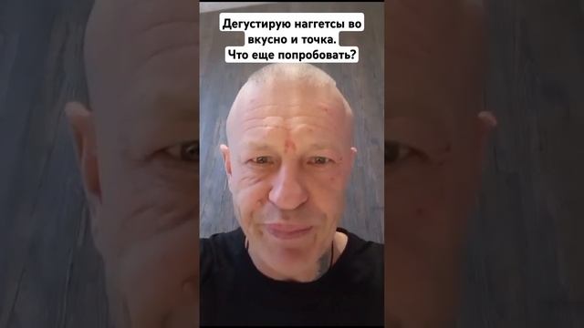 Зашёл перекусить во вкусно и точка #Питер #Еда #Фастфуд