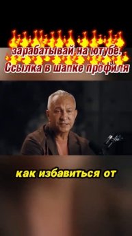 спорт как способ борьбы с тревожностью