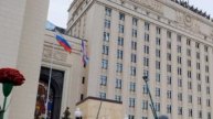 ‼️🇷🇺🇺🇦 Минобороны,ВСУ не прекратили боевые действия против России, несмотря на перемирие
