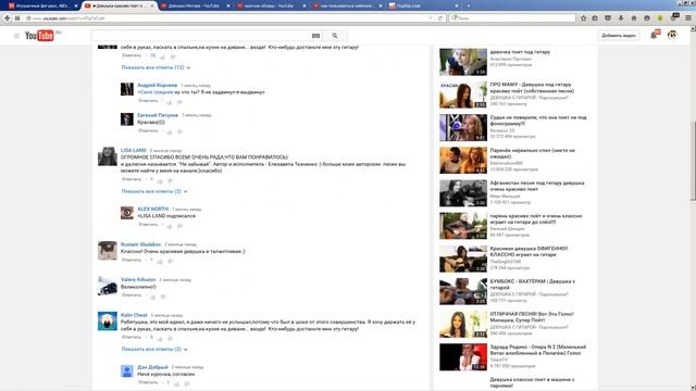 Бесплатные идеи для вашего Youtube канала   Что снимать на ютубе