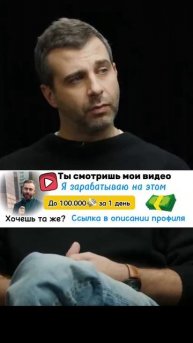 Плюшки Ургант