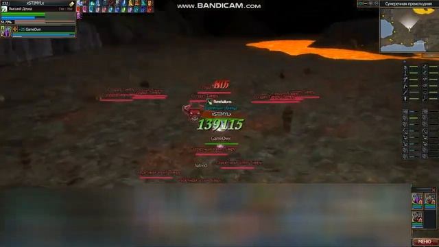 {Rappelz} xSTIMYLx уже не тот..(массовая потеря замков)