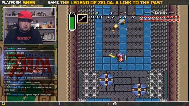 THE LEGEND OF ZELDA: A LINK TO THE PAST ► SNES ► ПРОХОЖДЕНИЕ ► ЧАСТЬ 11 ► ФИНАЛ
