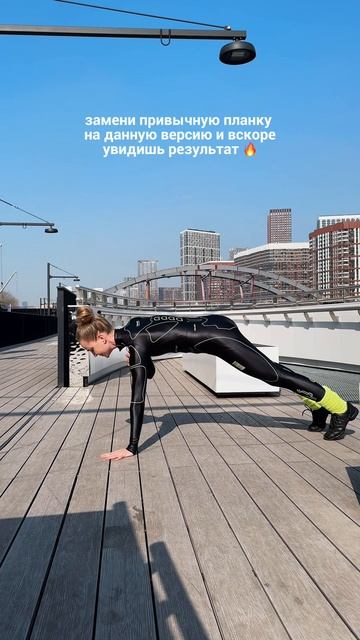 Попробуй. Получилось?