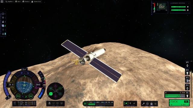 Посадка на Гилли и новый ядерный двигатель. Kerbal space progra