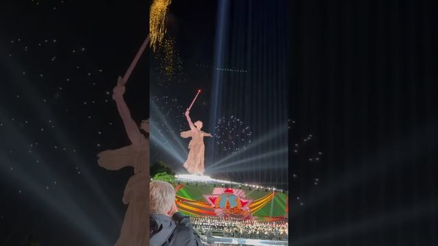 День Победы!!!