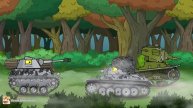 HomeAnimations – Мультики про танки Адская ДОРА - Мультики про танки