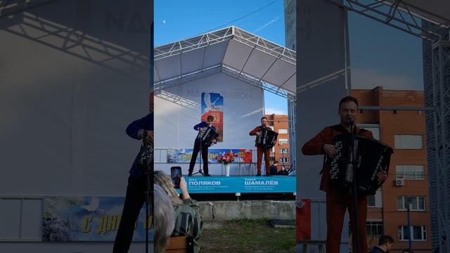 День Победы! 9 мая! 80 лет Великой Победы над фашизмом!Победа СССР!
