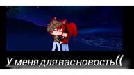 Немножко грустненькая новость((