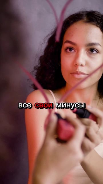 Фраза после которой вам станет легче