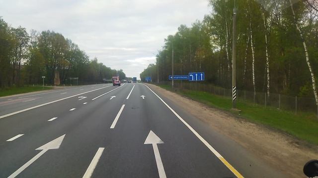 в Москву