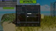 ИГРАЕМ В БУГА БУГА И РОБЛОКС