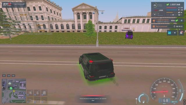 Grand Theft Auto  San Andreas 2025.05.08 - 15.45.04.02.DVR - Trim