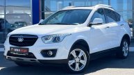FAW Besturn X80