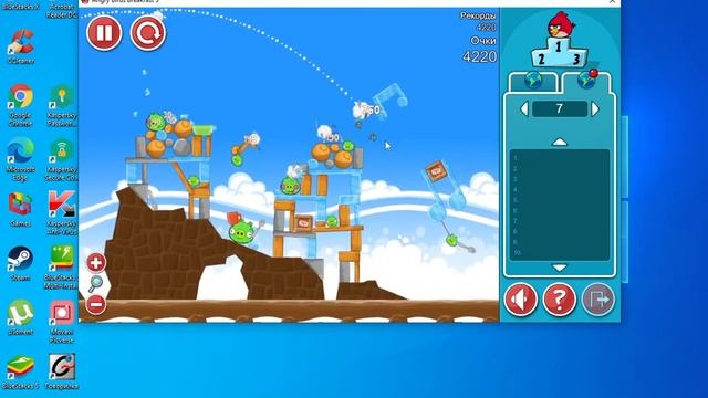 Angry Birds Breakfast 3