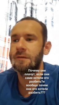 курочка ряба #прикол #приколы #весело #угар #угараю #приколы2023 #сказки #курочкаряба