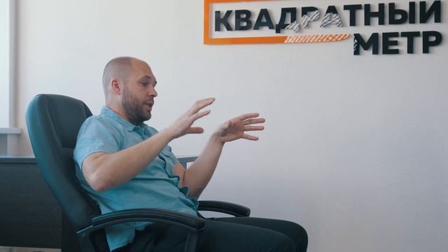 Интервью с руководителем  компании ЭКОСИТИ / Говорим о