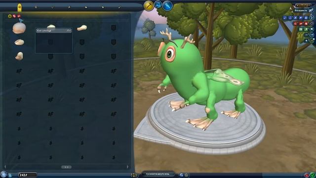 САМАЯ ВЕЛИКАЯ ГУСЕНИЧКА В SPORE || баги приколы фейлы