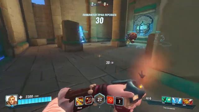 Paladins.  Обзор героя Тира (Tyra).  Патч 40