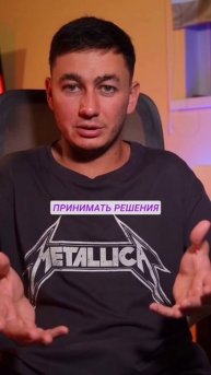Никто не говорит об этом, но люди с долгами часто...