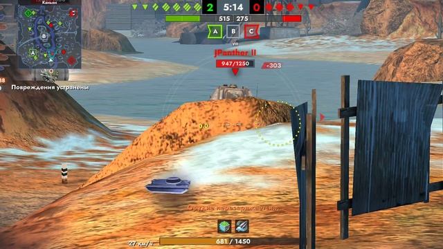 Tanks Blitz. M46 Blitz (8)