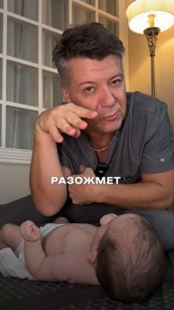 Если малыш сжал ваши волосы, сделайте так!